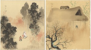 Uehara Konen / 自筆色紙