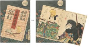 Kunichika/Kabuki Actors Print[花競楽屋鏡]