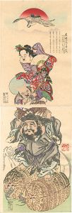 おすすめの品