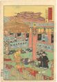 <strong>Kyosai</strong><br>Scenes of Famous Places along ......