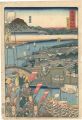 <strong>Kyosai</strong><br>Scenes of Famous Places along ......
