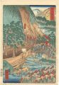 <strong>Kyosai</strong><br>Scenes of Famous Places along ......