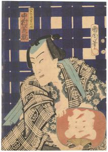 Kunichika/Flowers of Edo : Series of Chivalrous Men / Kabuki Actor Nakamura Shikan[江戸の花勇み揃 中村芝翫]