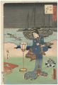 <strong>Toyokuni III, Hiroshige II</strong><br>36 Famous and Interesting Thin......