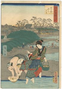 Toyokuni III, Hiroshige II/36 Famous and Interesting Things in Edo / Shell Gathering at Susaki[江戸自慢三十六興　州さき　汐干かり]