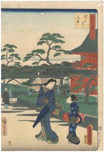 Toyokuni III, Hiroshige II/36 Famous and Interesting Things in Edo / Big Bell at Zojo-ji Temple[江戸自慢三十六興　増上寺　大鐘]