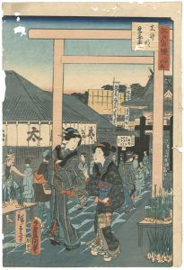 Toyokuni III, Hiroshige II/36 Famous and Interesting Things in Edo / Ginger Market at Shiba Shrine[江戸自慢三十六興 芝明神　生姜市]