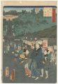 <strong>Toyokuni III, Hiroshige II</strong><br>36 Famous and Interesting Thin......