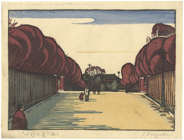 Inagaki Tomoo “3 Views of  Ueno (A)”／