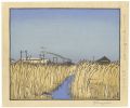 <strong>Inagaki Tomoo</strong><br>Distant View of Nihon Kokan at......