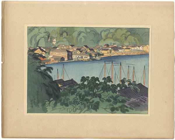 Ishii Hakutei “Landscape Prints of Japan / Series 1, Hokuriku : Ushitsu Harbor at Noto”／