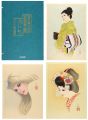 <strong>Iwata Sentaro</strong><br>3 Selected Woodblock Prints, T......