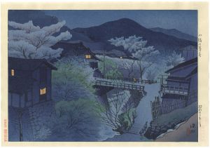 日本画 伊藤深水 - 骨董品 買取り八光堂