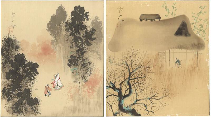 上原古年｢自筆色紙｣／