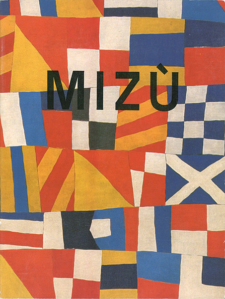 “ミズ作品集 MIZU 1974-1989” ／