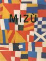 <strong>ミズ作品集 MIZU 1974-1989</strong><br>