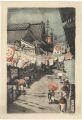 <strong>Oda Kazuma</strong><br>Sight in Osaka / Dotonbori 