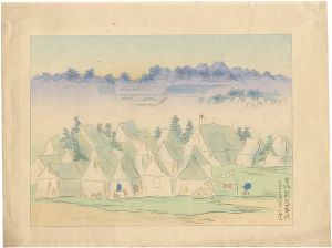 川崎小虎｢大正震災木版画集　宮城前天幕村｣