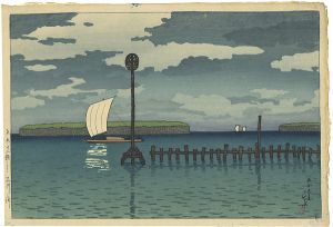 Kawase Hasui : Travelling poet