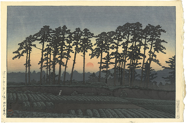 Kawase Hasui “20 Views of Tokyo / Setting Sun, Ichinokura, Ikegami”／