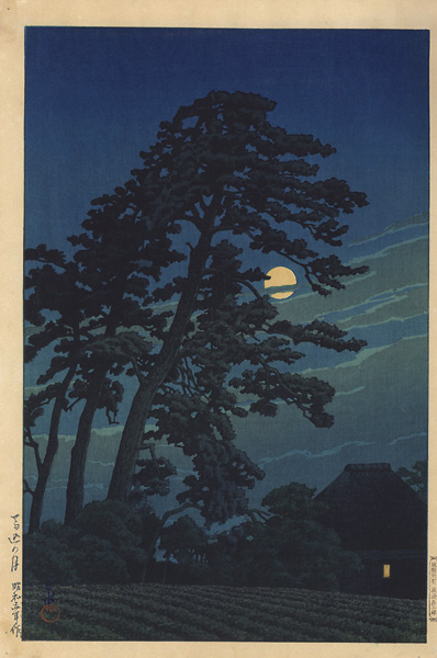 Kawase Hasui “20 Views of Tokyo / Moon at Magome ”／