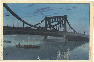 Kawase Hasui : Travelling poet