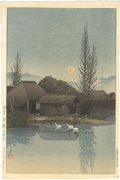 Kawase Hasui “Ukishima, Yanaginawa (Ibaraki Prefectre) ”／