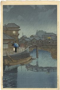 Kawase Hasui : Travelling poet