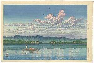 Kawase Hasui : Travelling poet