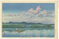 <strong>Kawase Hasui</strong><br>Selection of Views of the Toka......