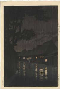 Kawase Hasui : Travelling poet