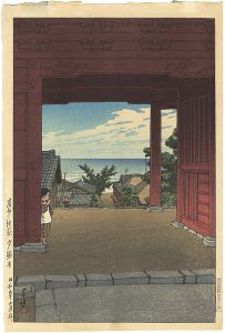 Kawase Hasui : Travelling poet