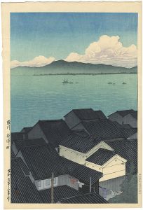 Kawase Hasui : Travelling poet