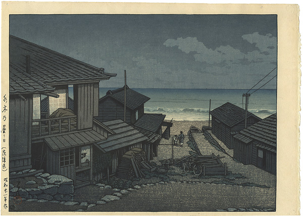 Kawase Hasui “Cloudy Day in Mizuki, Ibaraki Prefecture”／