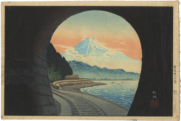 Takahashi Shotei(Hiroaki) “Satta Mountain Pass Tunnel”／