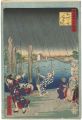 <strong>Ikkei</strong><br>36 Humorous Views of Tokyo / 1......