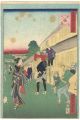 <strong>Ikkei</strong><br>36 Humorous Views of Tokyo / K......