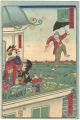<strong>Ikkei</strong><br>36 Humorous Views of Tokyo / S......
