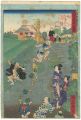 <strong>Ikkei</strong><br>36 Humorous Views of Tokyo / K......