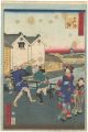 <strong>Ikkei</strong><br>36 Humorous Views of Tokyo / S......