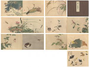 ｢木版画集　肘六選蠕｣森春溪