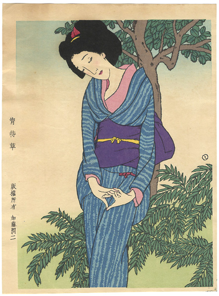 Takehisa Yumeji “Evening Primrose”／