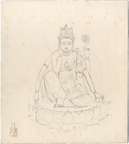 Toyama Kiyoshi “Painting : Kannon”／