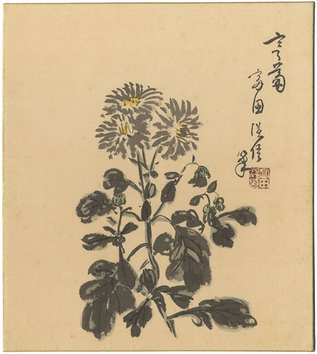 Tomita Onichiro “Painting : Chrysanthemum”／