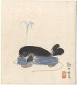 <strong>Murakami Tetsutaro</strong><br>自筆色紙