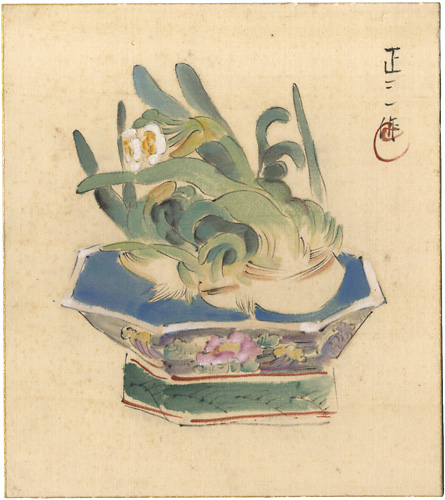 星野正三｢自筆色紙｣／