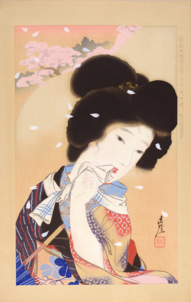 Igawa Sengai “New Ukiyo-e Style Beauties / April, Rain of Blossoms”／