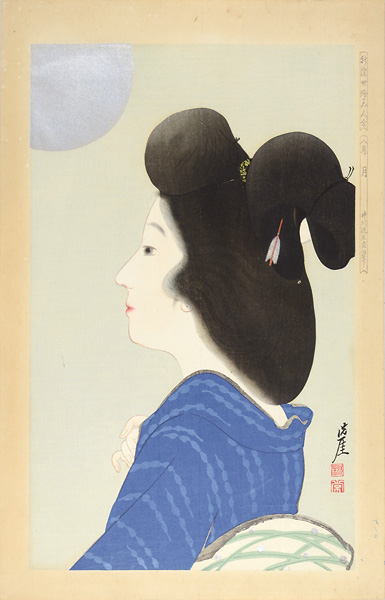 Igawa Sengai “New Ukiyo-e Style Beauties / August, Moon”／