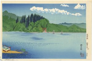 徳力富吉郎｢信濃路　野尻湖｣