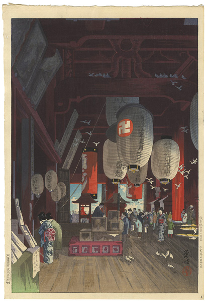 Narazaki Eisho “Interior of Asakusa Kannon Temple”／